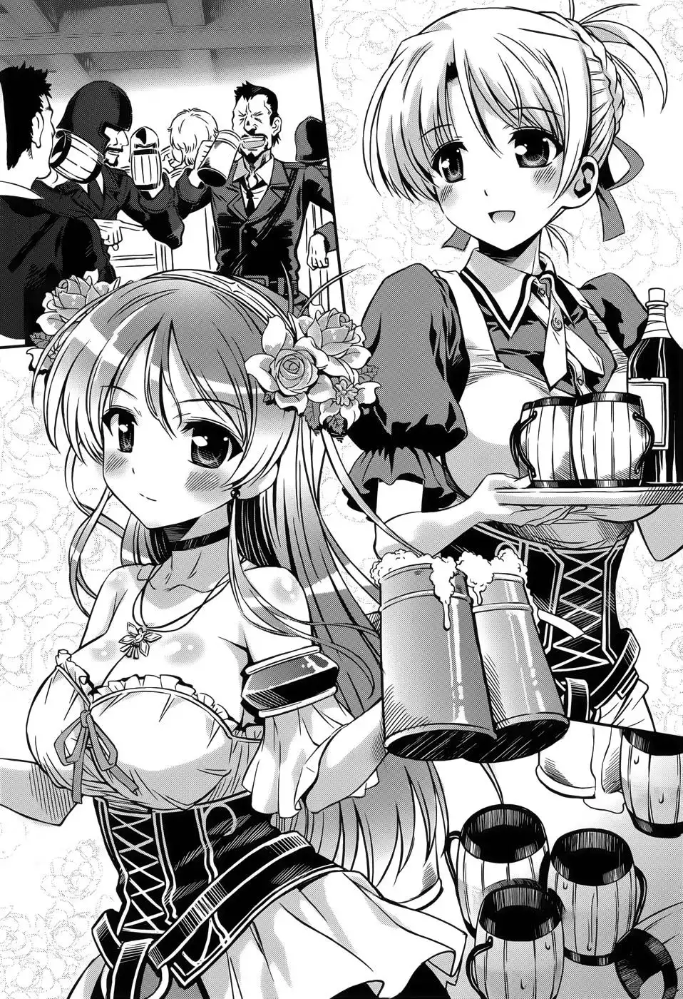 Aiyoku no Eustia Chapter 10 12